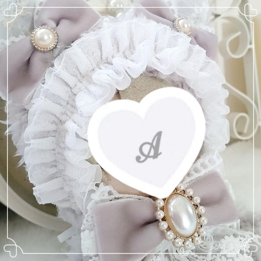 11〜12cmぬい服 薄紫のお座り猫ちゃん着ぐるみ にとたん ちびぐるみサイズ