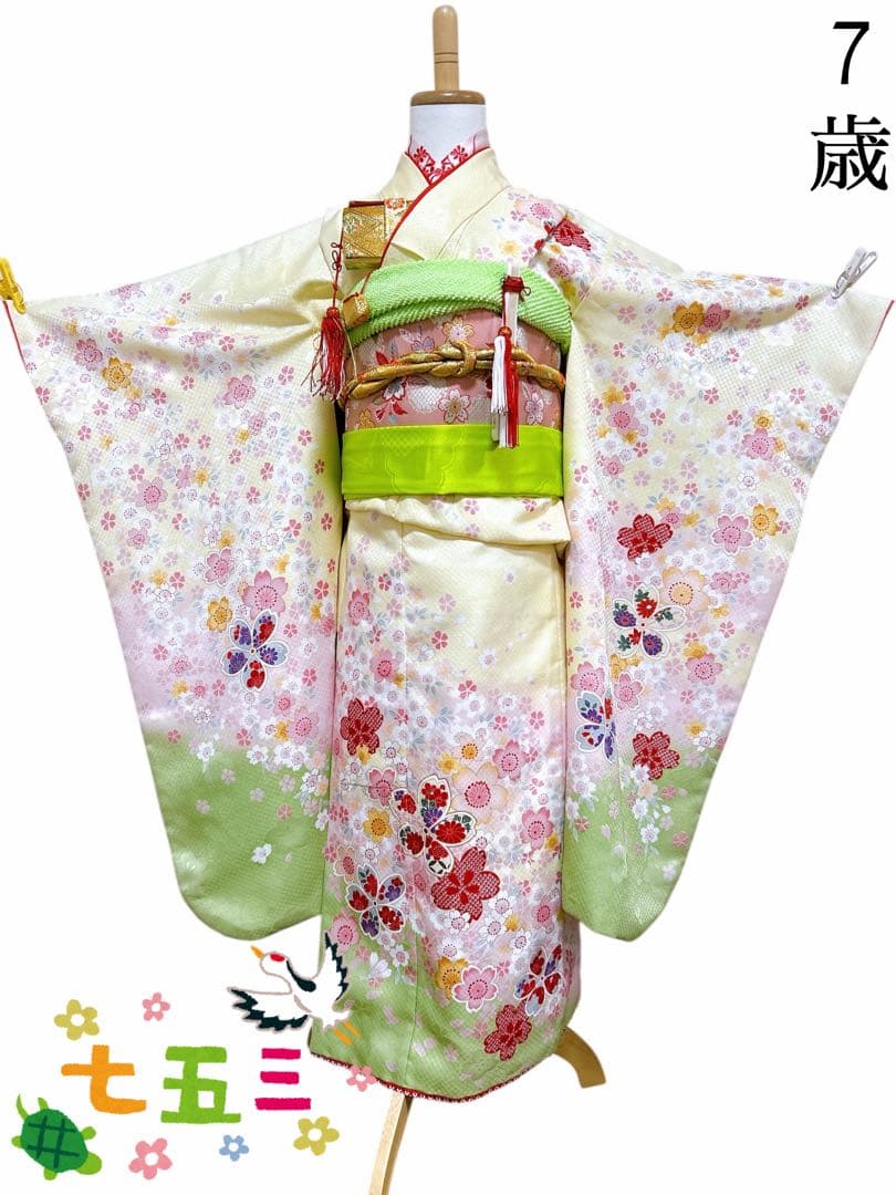 パステル黄色♡七五三　7歳　フルセット　一式　ピンク