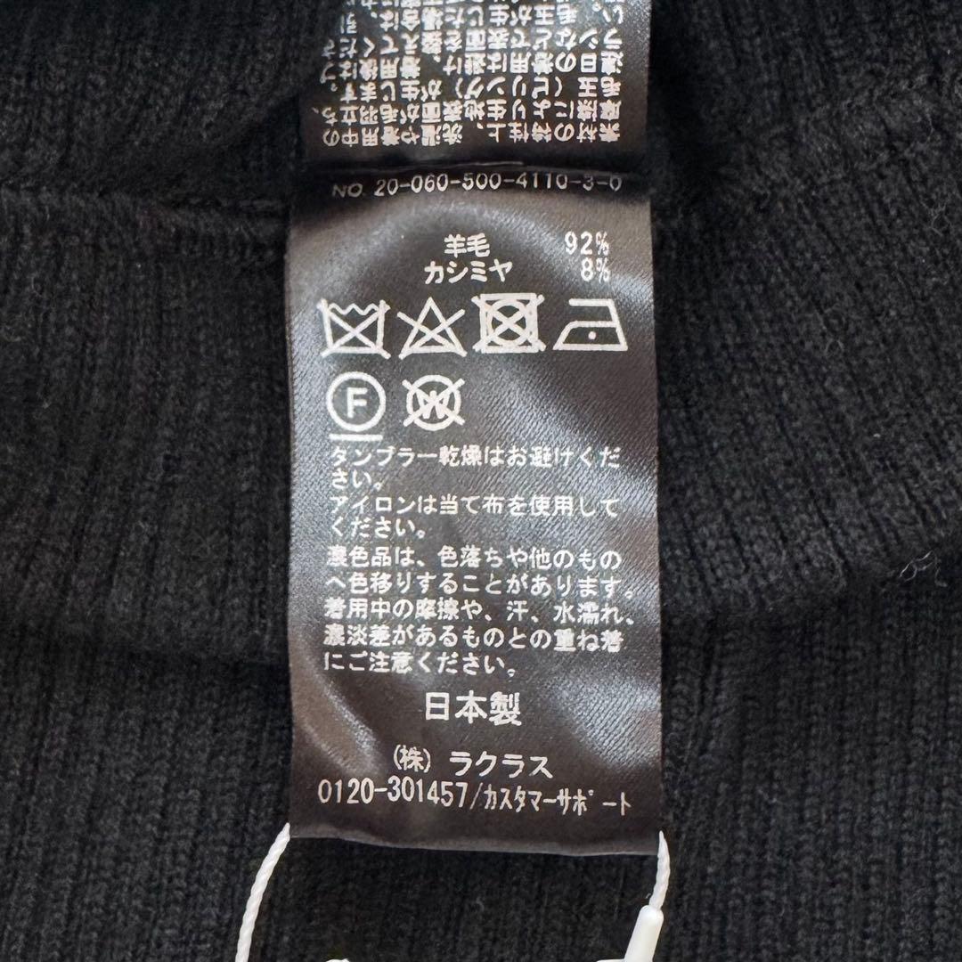 【新品タグ付き】Deuxième Classe ALMARIB タイトスカート