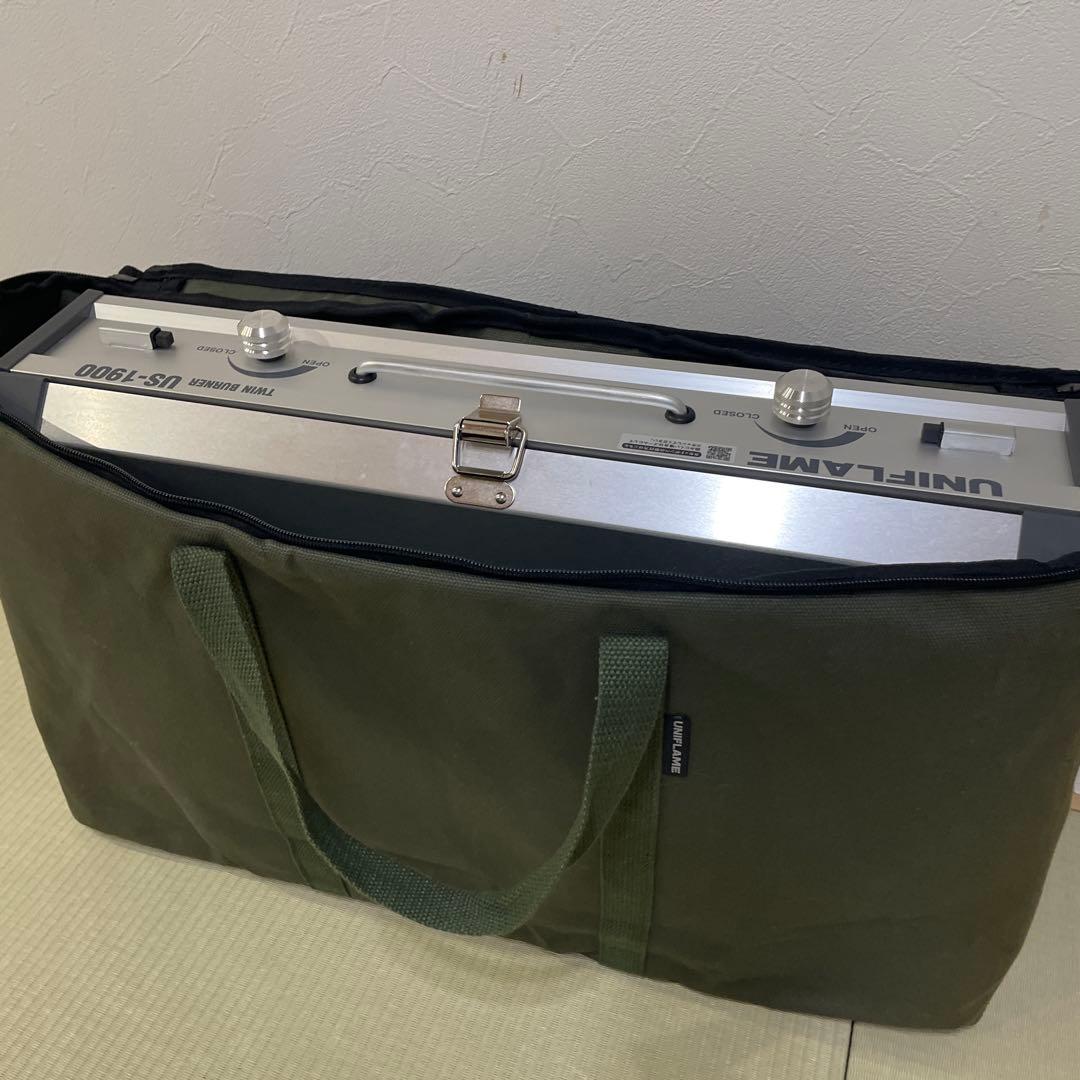 UNIFLAME ツインバーナー　US-1900