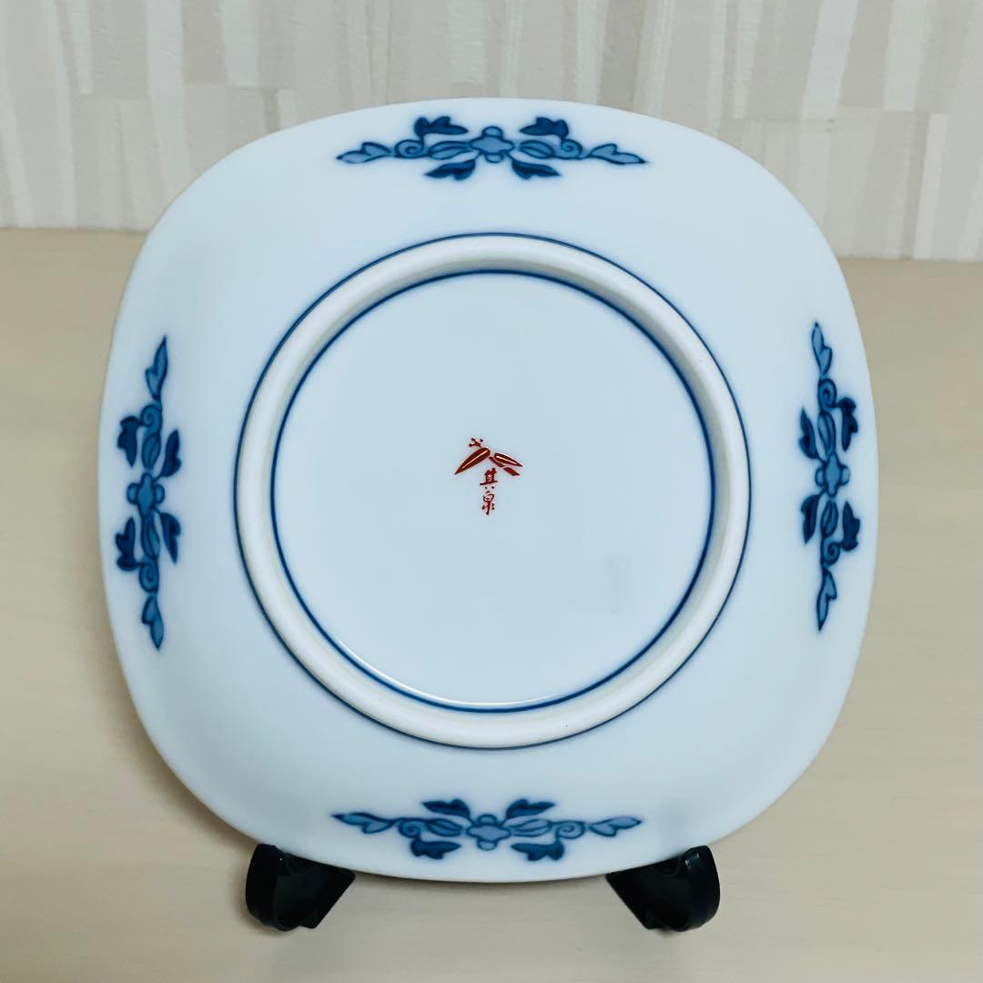 有田焼 其泉 染錦春秋紋 取皿揃 銘々皿 5枚セット 皿 プレート 金彩