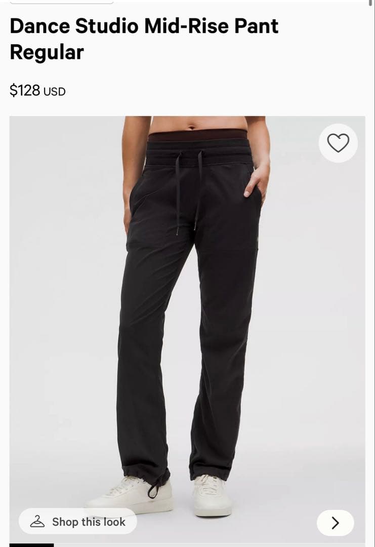 ルルレモン　dance studio mid rise pants