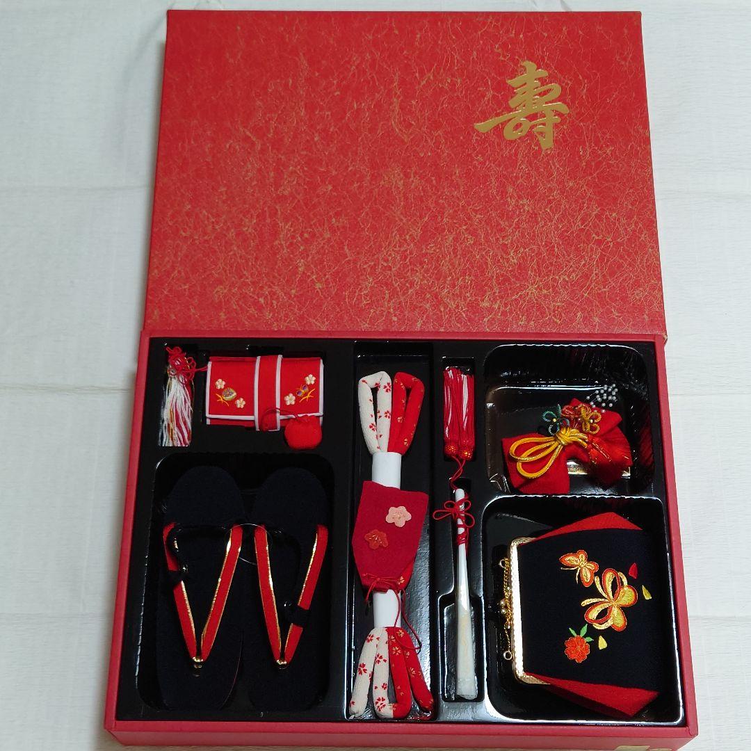 七五三 はこせこセット 7歳向け 未使用 外箱なしで送ります