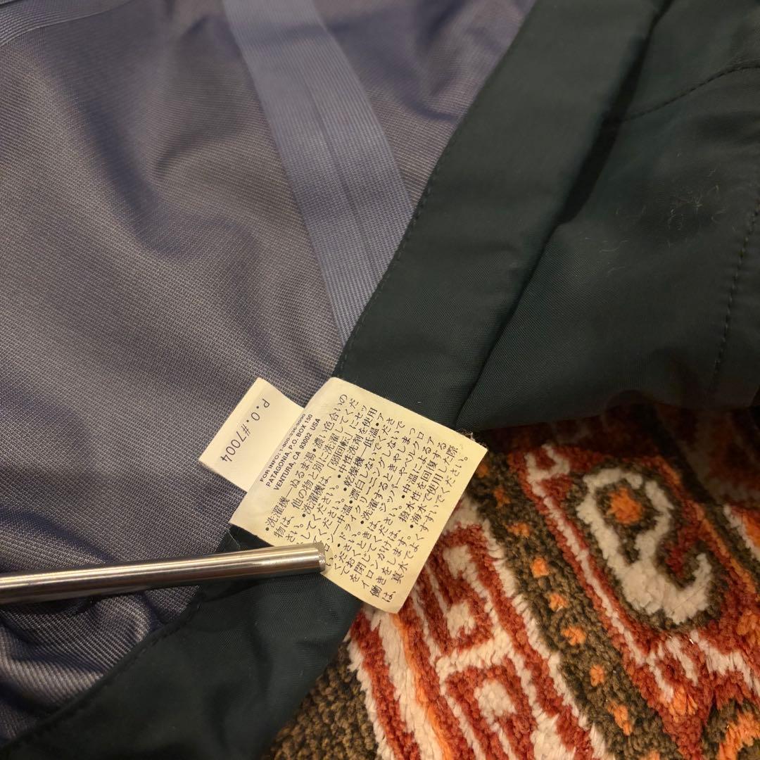 2001 patagonia SST JACKET 81785 サイズL