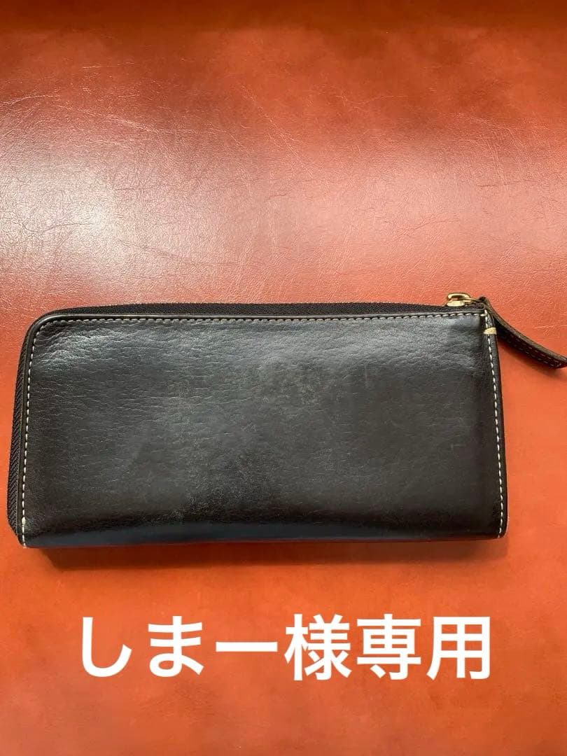 土屋鞄　レザー長財布　ブラック