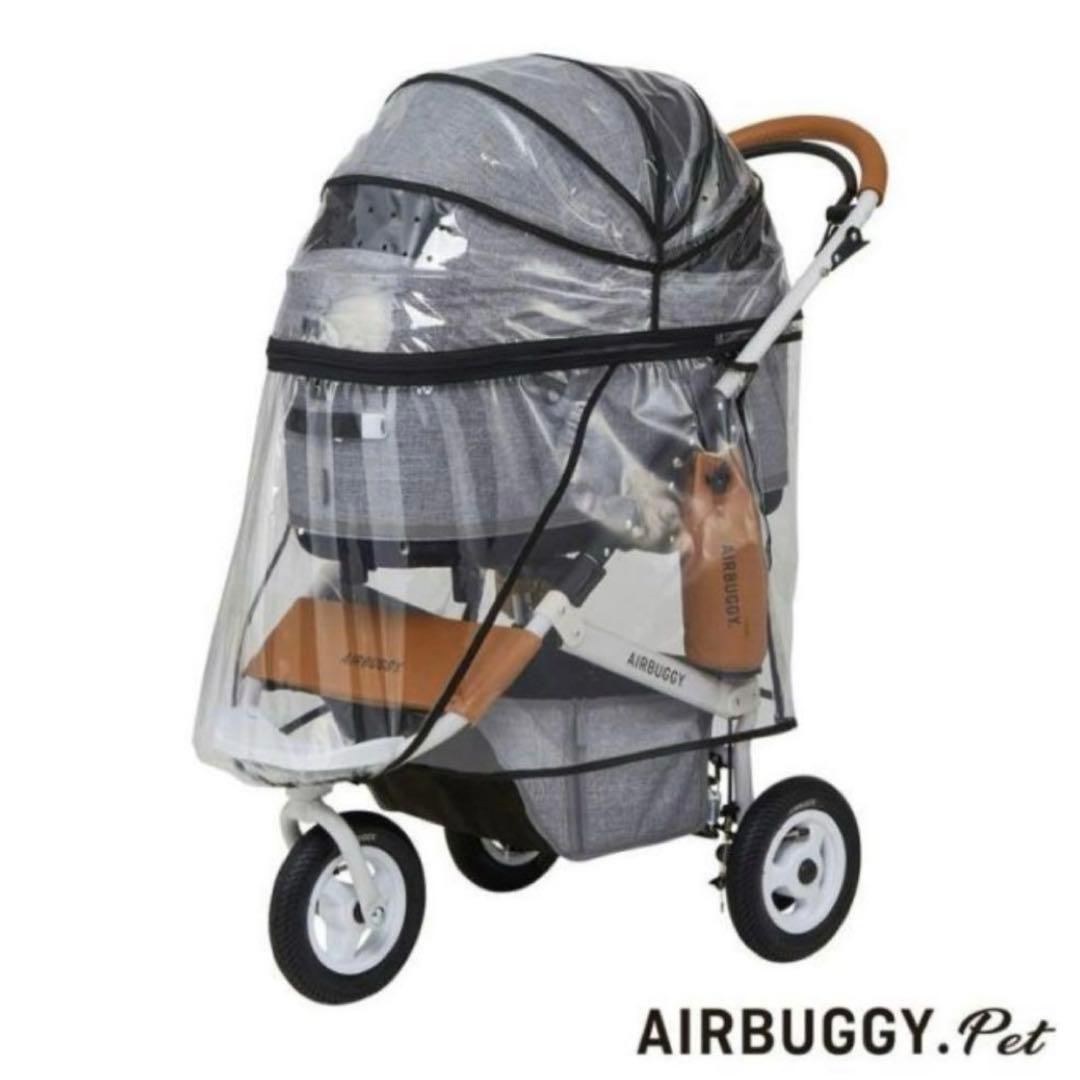 エアバギー ドーム3 プレミアム 限定色アーバンホワイト ラージ