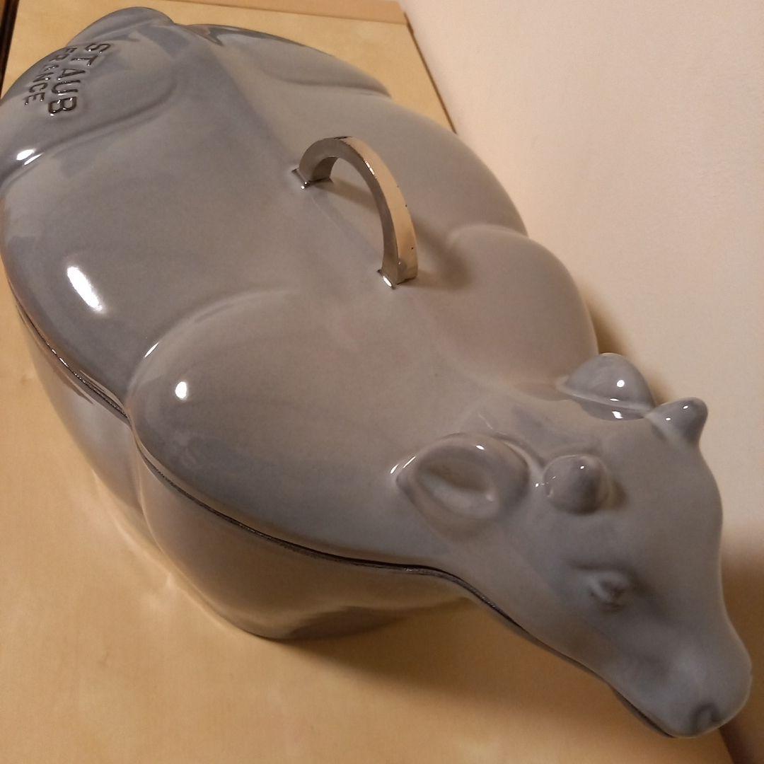 STAUB 牛型 鍋 グレー 　レア商品　フランス製