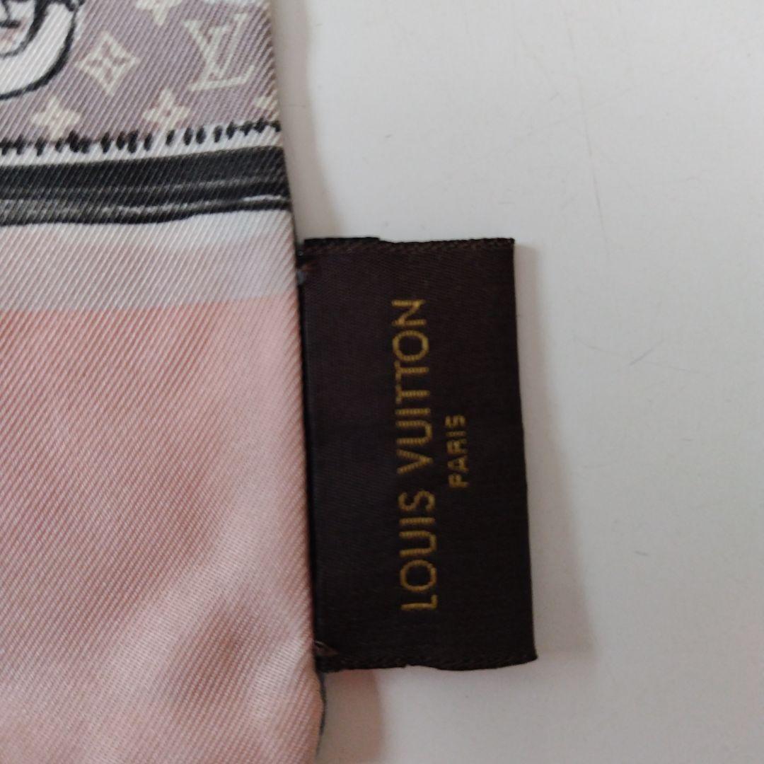 LOUIS VUITTON シルクバンダナ ピンク・グレーバンド