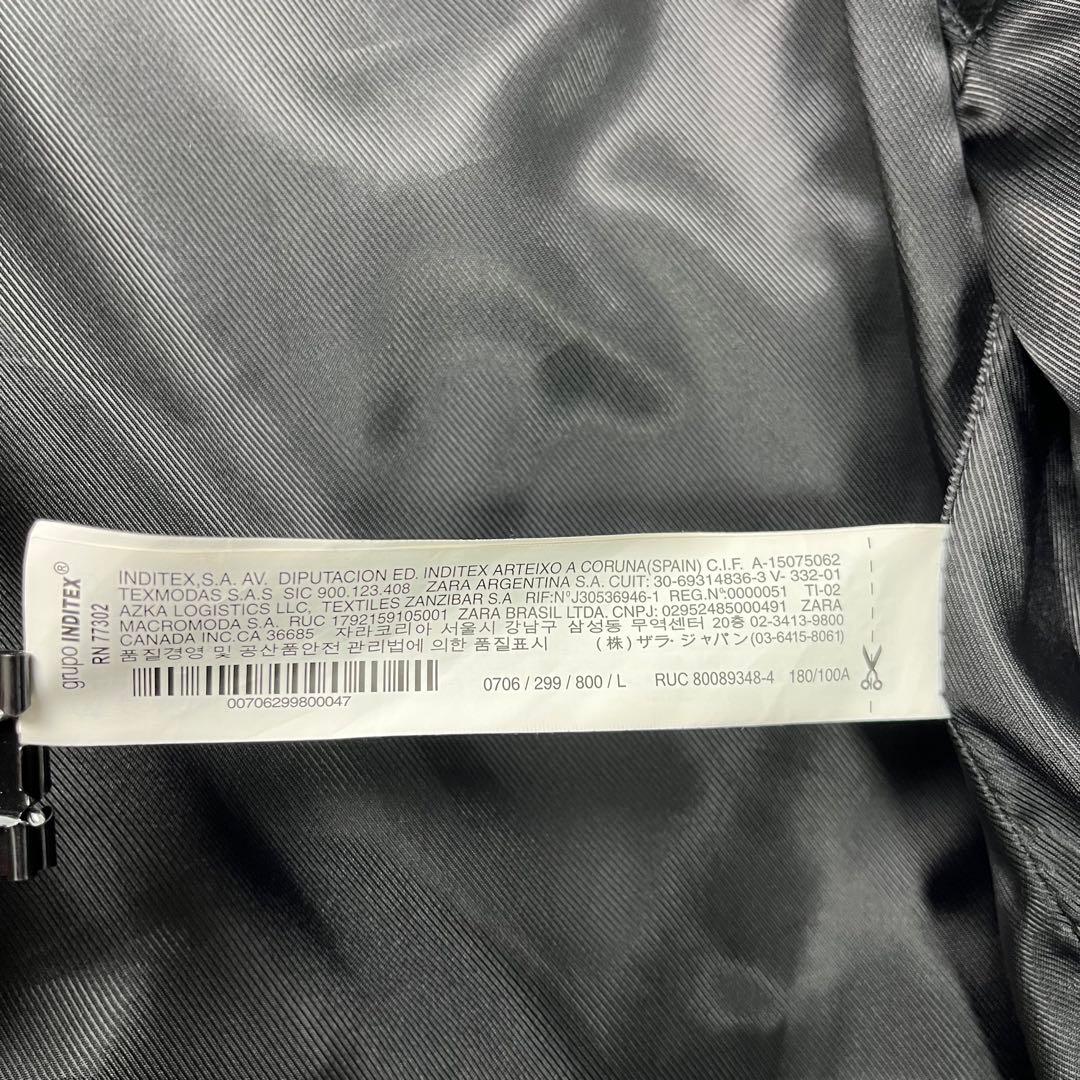 キングスマンZARA ラムレザー　シングルライダースジャケット　黒　L