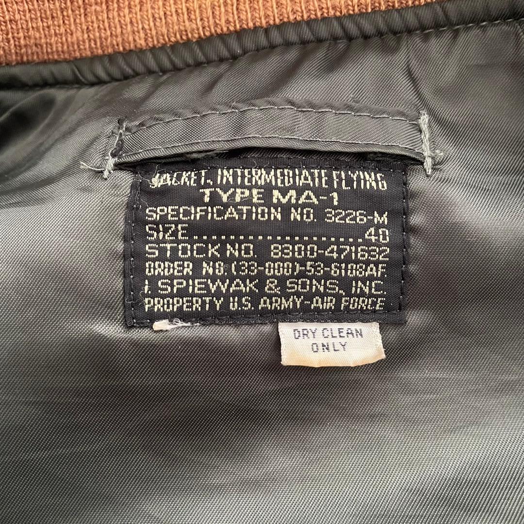 SPIEWAK USA製 MA-1 フライトジャケット ヴィンテージ サイズ40
