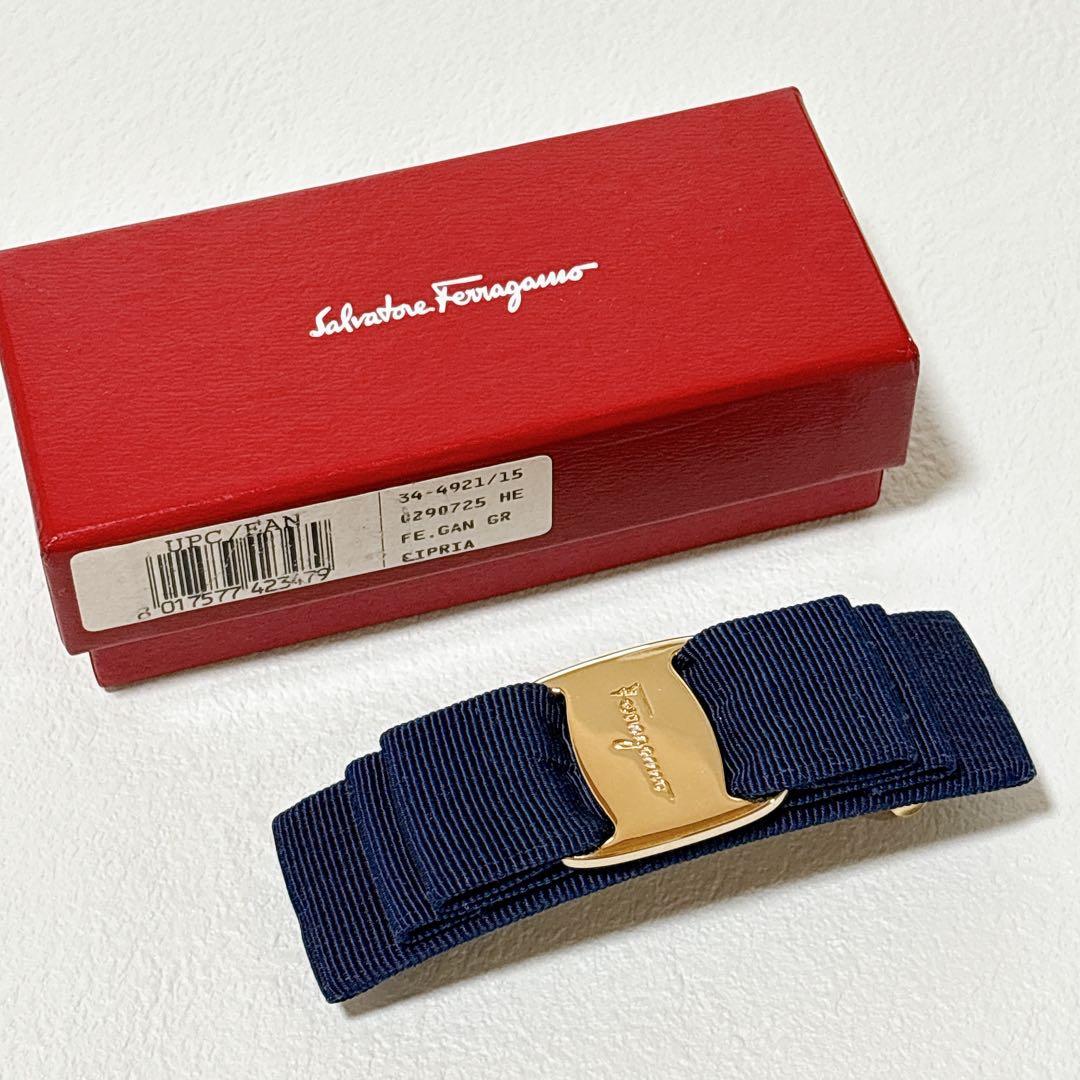 サルヴァトーレフェラガモ ヴァラリボン バレッタ ゴールド ブルー