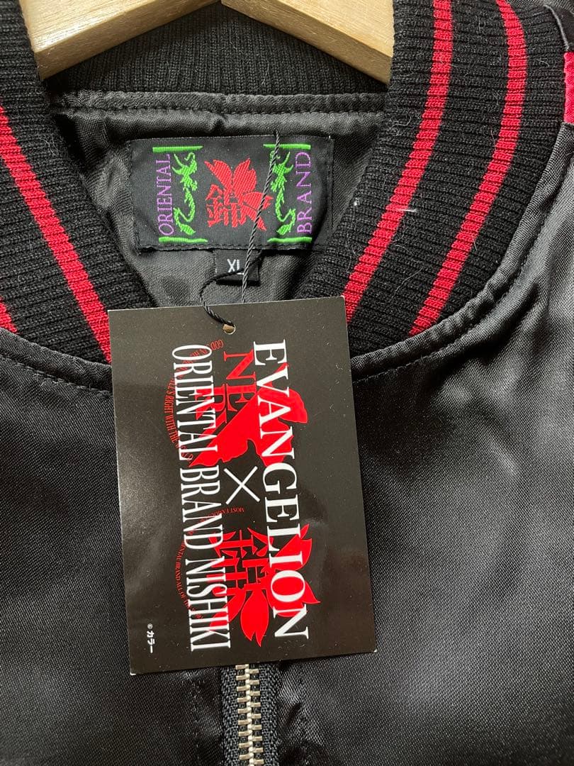 エヴァンゲリオン×錦 にしき コラボスカジャン 513351 桜龍2号機 和柄