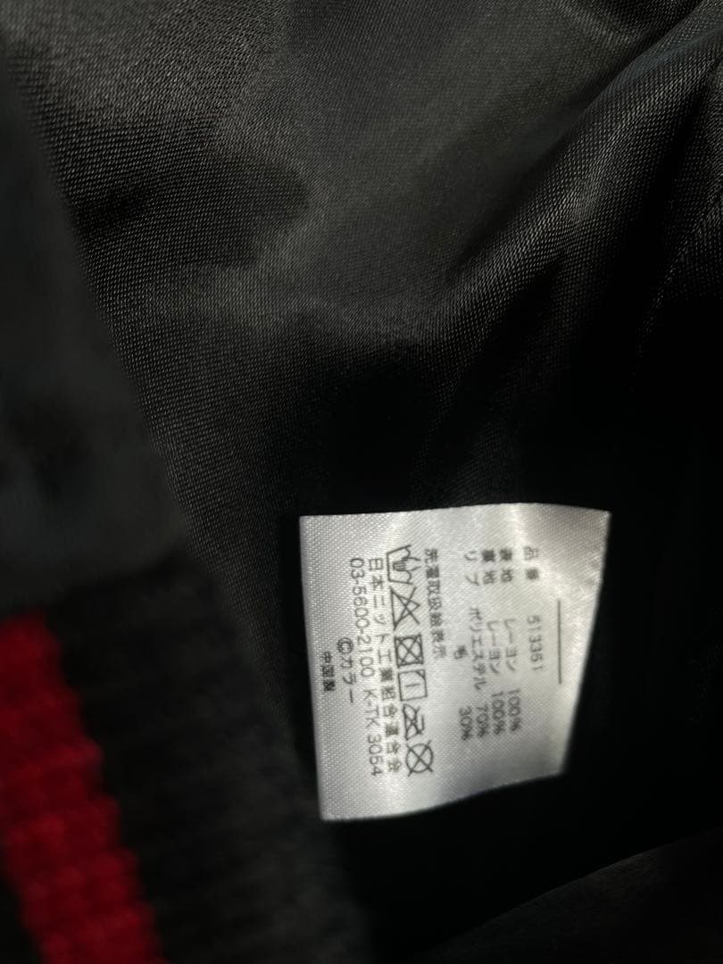 エヴァンゲリオン×錦 にしき コラボスカジャン 513351 桜龍2号機 和柄