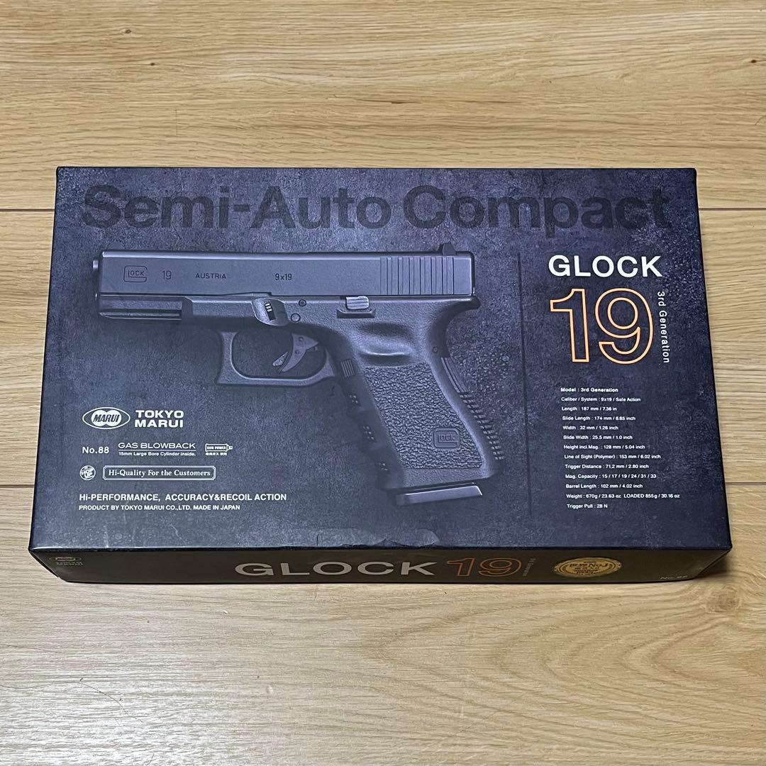 東京マルイ GLOCK 19 gne3 ガスガン