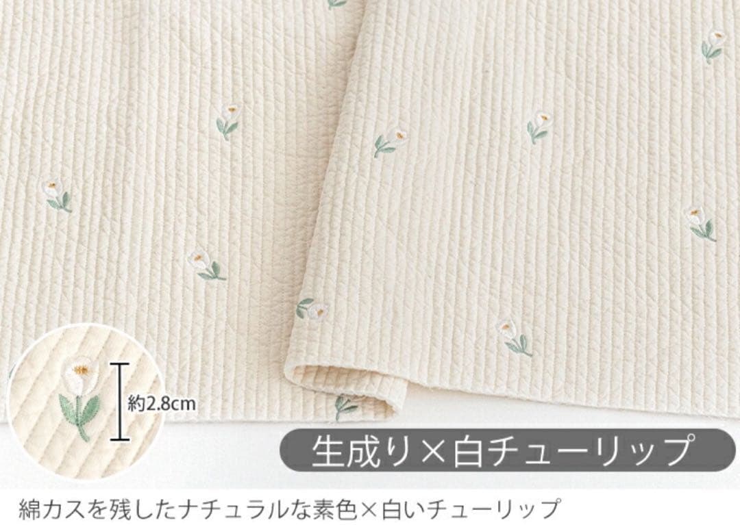 ひよママ　3月上旬頃納期