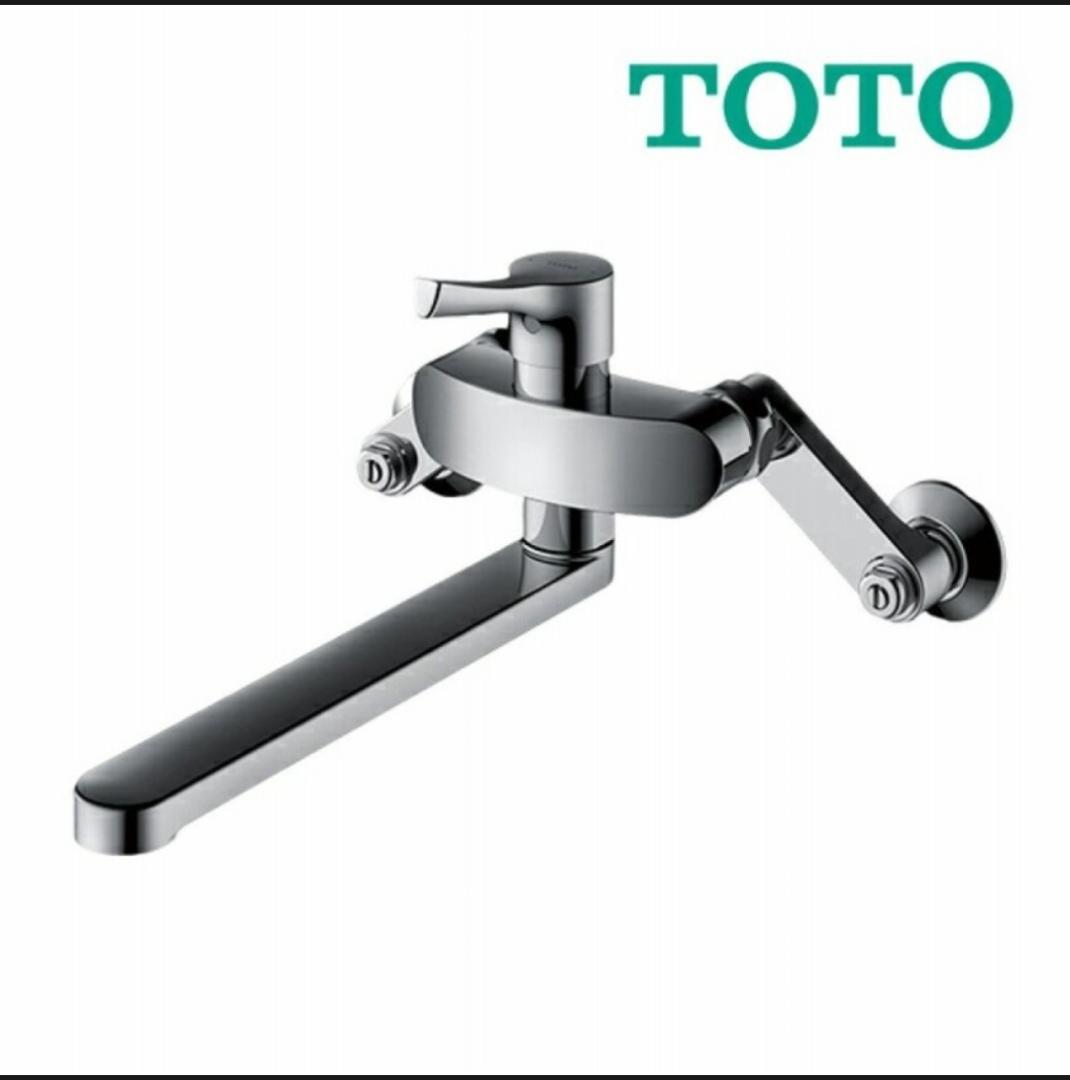 TOTO TK05311J エコシングル水栓 220mm