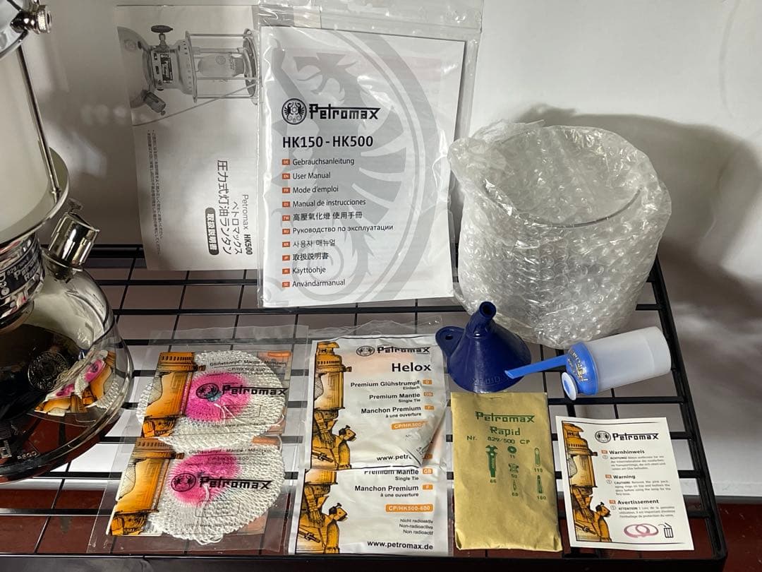 【新品未使用】Petromax HK500 ニッケル オプションパーツ付き