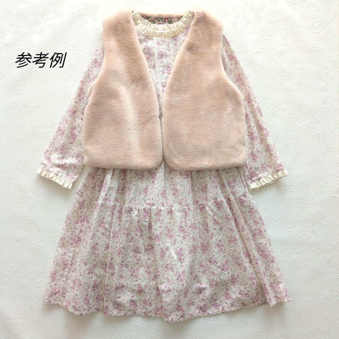 新品 Amaia kids 花柄 長袖ワンピース 10y