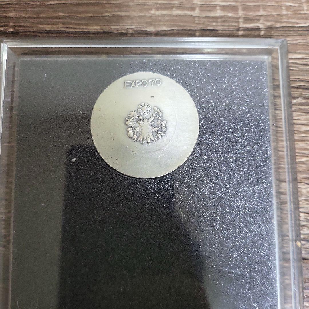 ゆ*ん様 EXPO'70 大阪万博 記念メダル