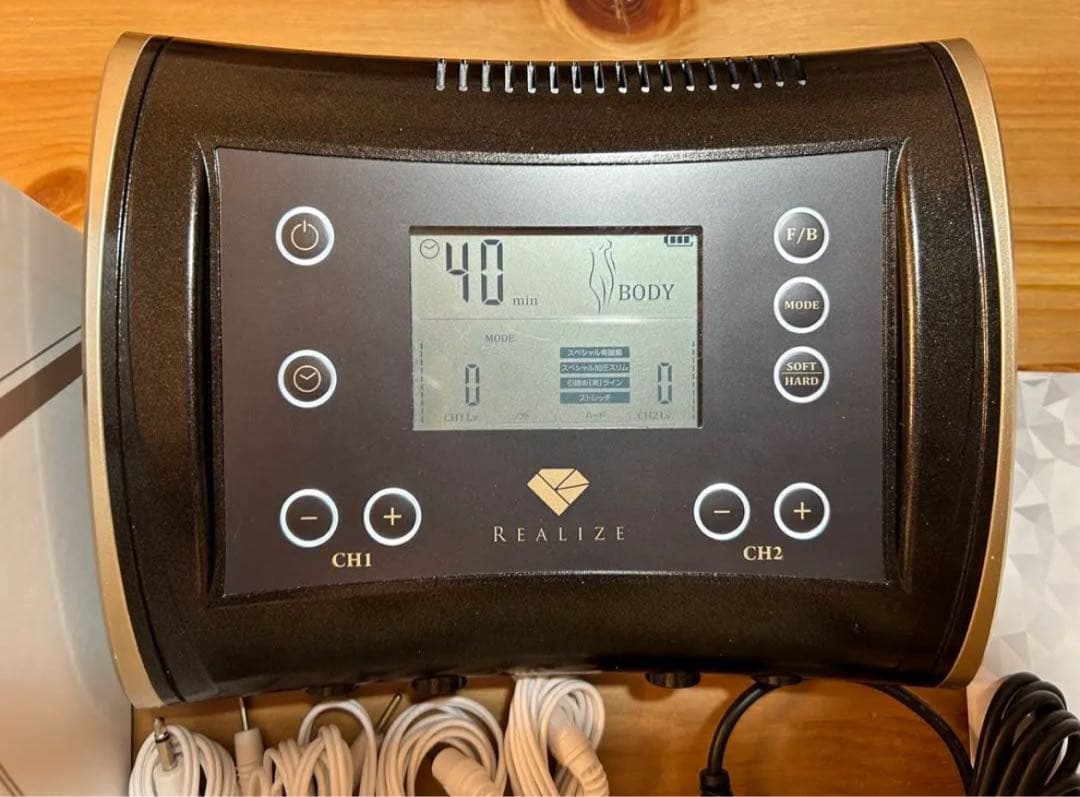REALIZE リアライズ　スリムビューティハウス
