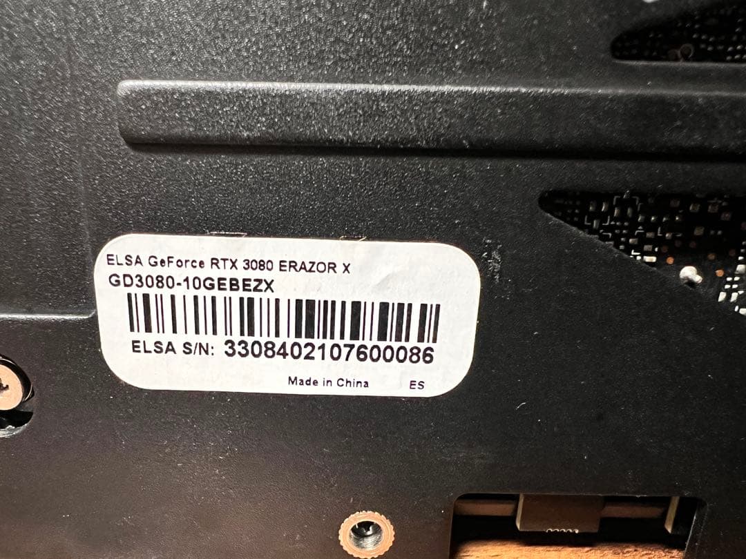 グラフィックボード・グラボ・ビデオカード ELSA GeForce RTX 3080 ERAZOR X 105