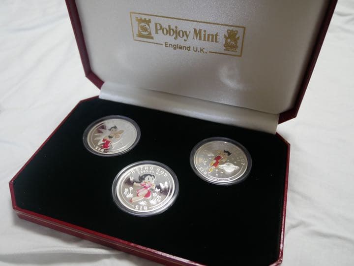 【限定】鉄腕アトム誕生　10ドル銀貨3種 Prセット　戦うアトム／ウラン　箱付き