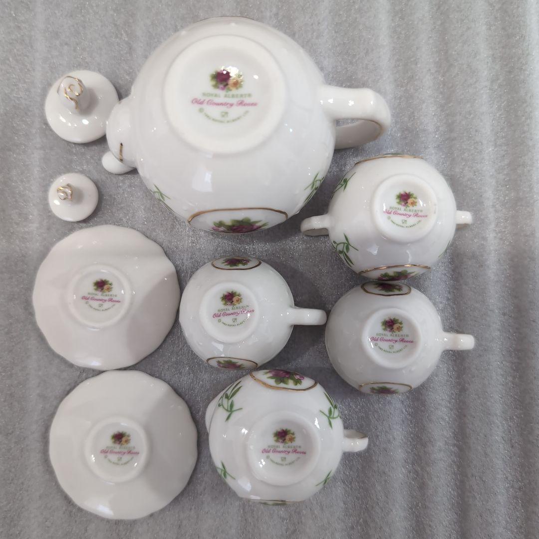 【訳あり】ロイヤル・アルバート　ミニチュアティーセット