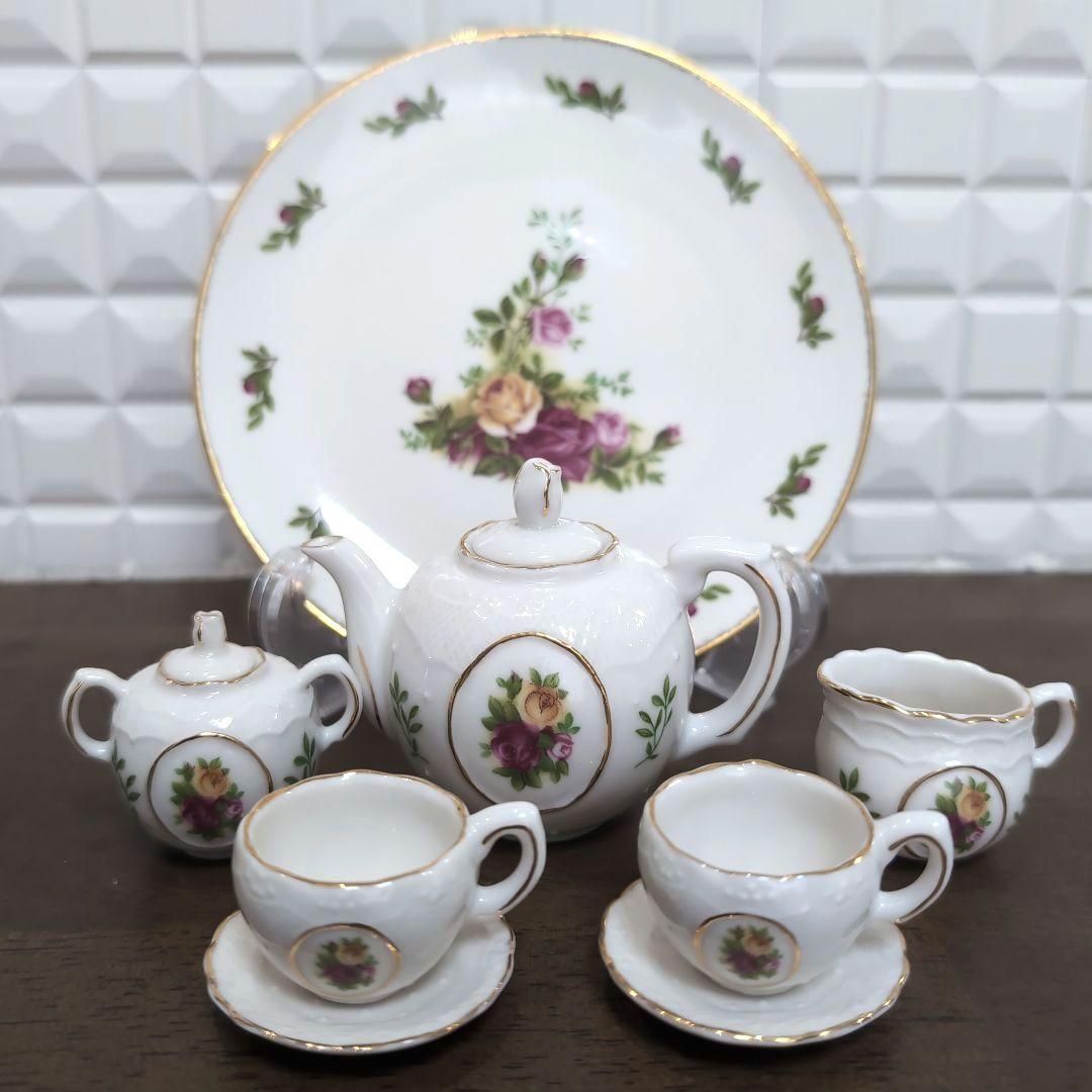 【訳あり】ロイヤル・アルバート　ミニチュアティーセット