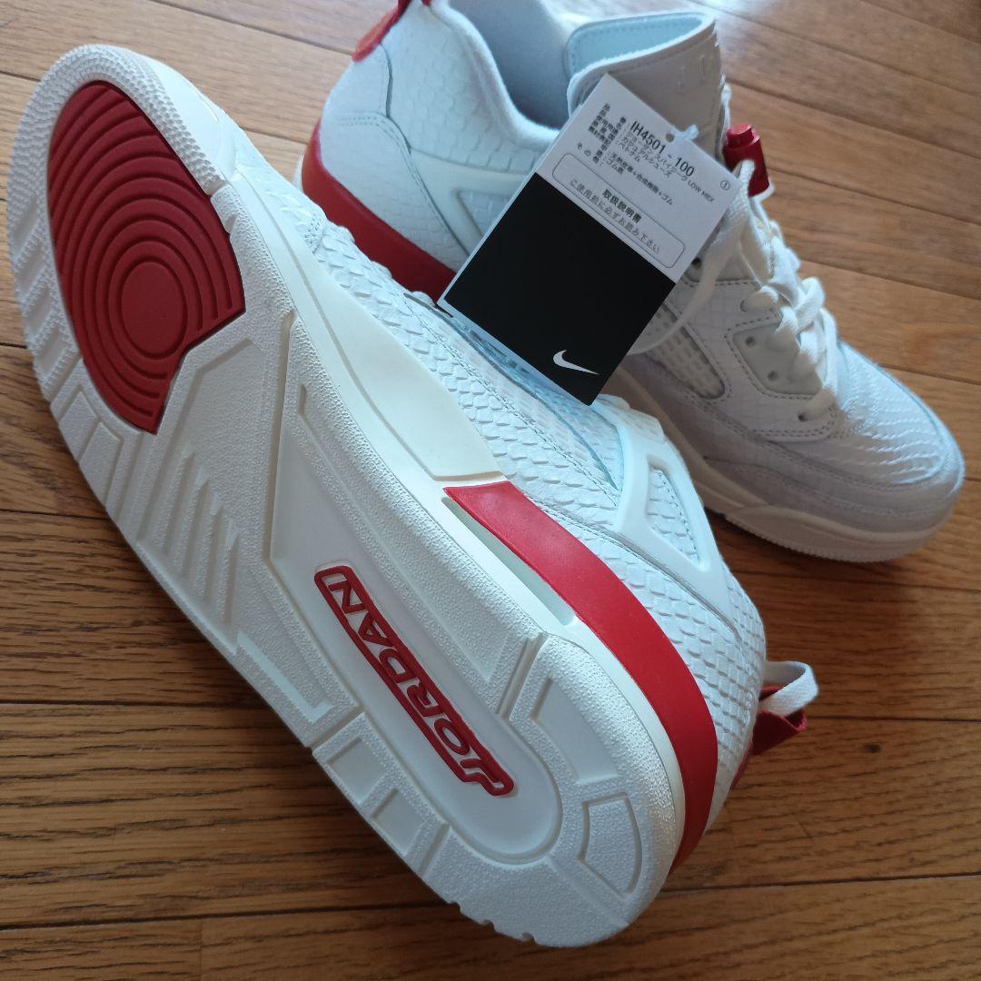 NIKE JORDAN SPIZIKE ジョーダン スパイクリー エルブエロ