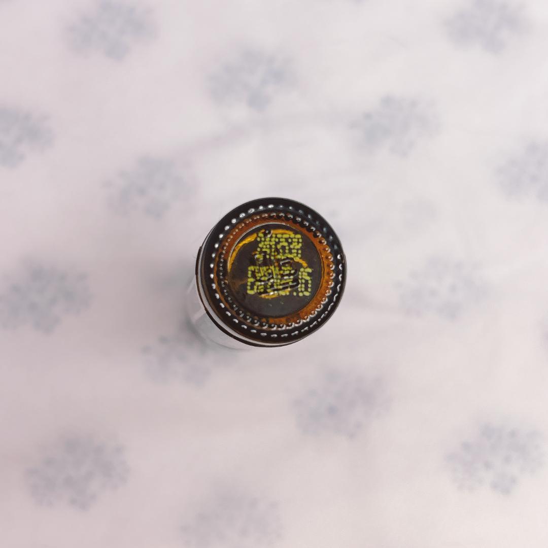 あみこ ドテラ　サイプレス・フランキンセンス・マグノリアタッチ・ラベンダー