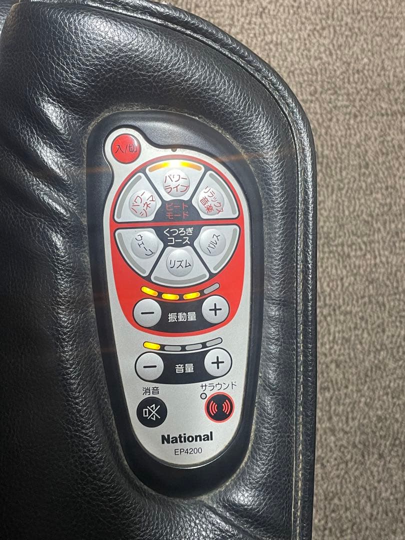 National パナソニック　フィールビートEP4200