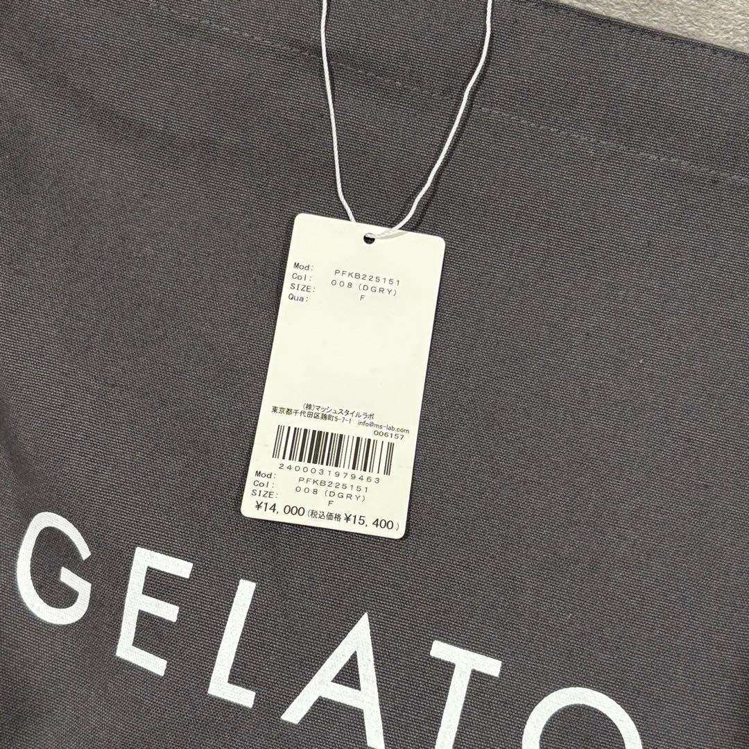 【新品未使用】2023 ジェラートピケ 福袋 大人のデザイン 6点セット