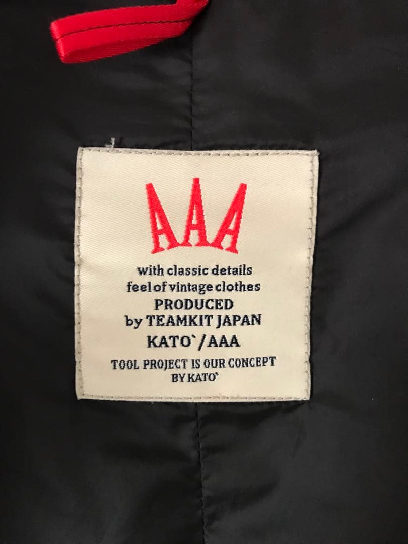 KATO′ AAA TRAVEL DOWN JACKET