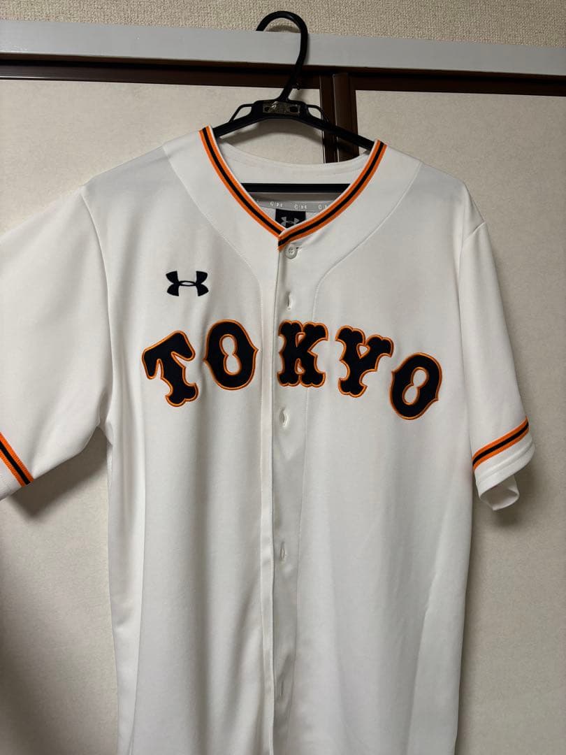 GIANTS 大城卓三 レプリカユニホーム　アンダーアーマー