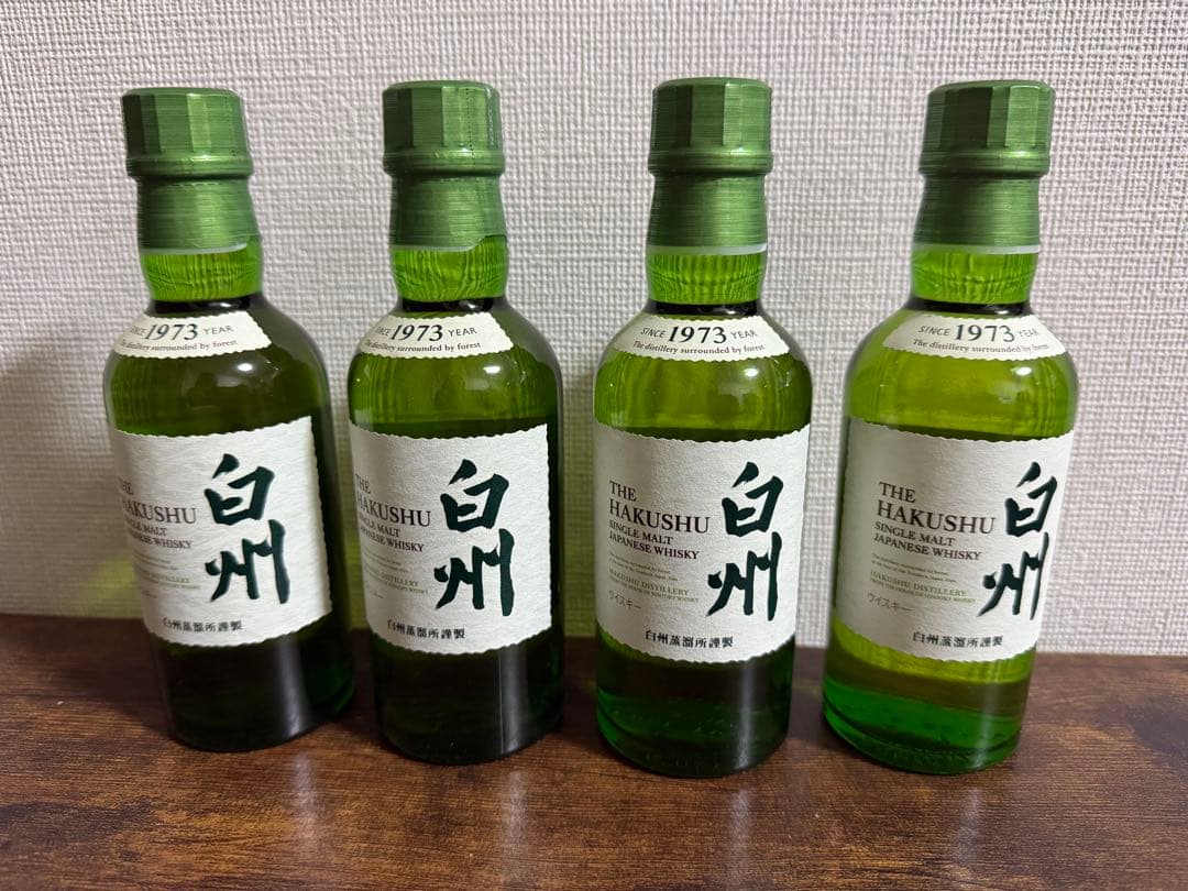 白州ウイスキー 1973年製 ミニボトル180ml 4本セット