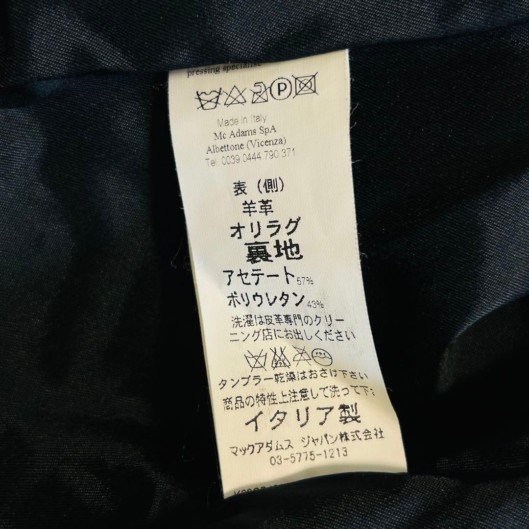 【チヴィディーニ CIVIDINI】イタリア製ラムレザージャケット　黒　 38