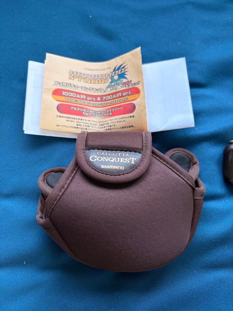 リール SHIMANO CALCUTTA CONQUEST 50S