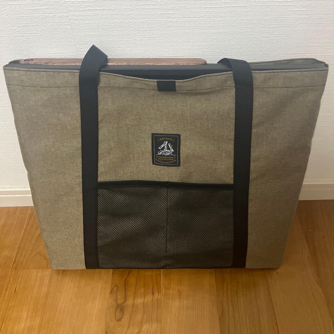 blackdesign 日和 ノーマルプレート 2枚