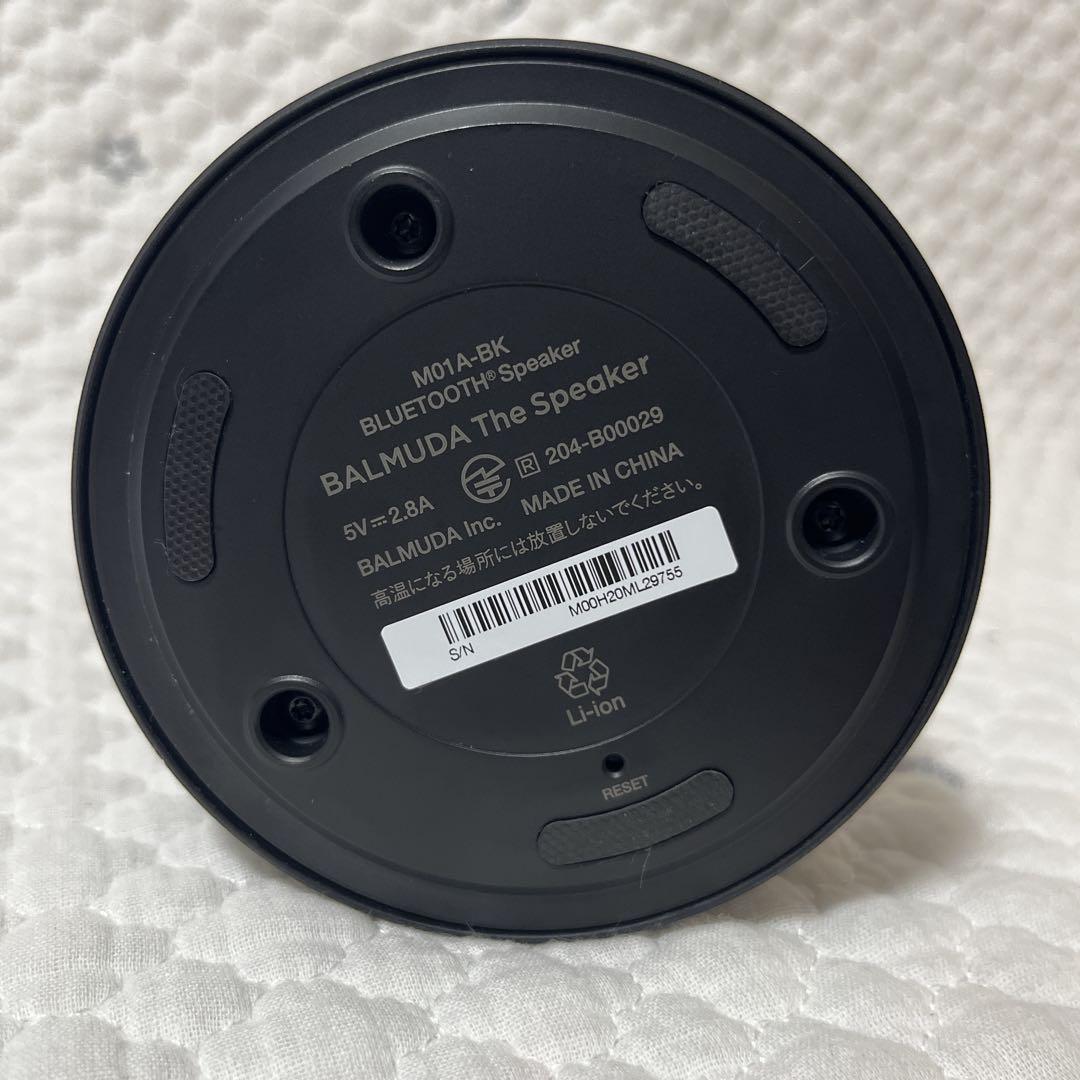 BALMUDA The Speaker ブラック M01A-BK