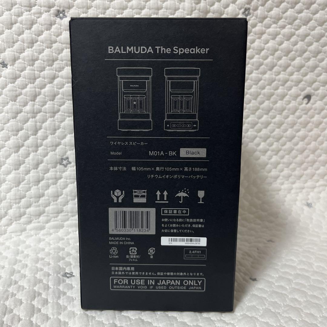 BALMUDA The Speaker ブラック M01A-BK