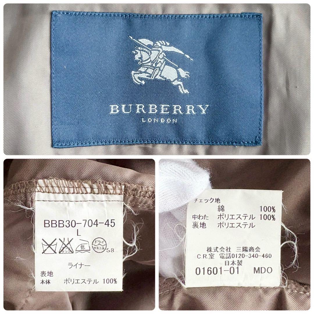 人気◆バーバリーロンドン ベルト ライナー付き スタンドカラー コート L