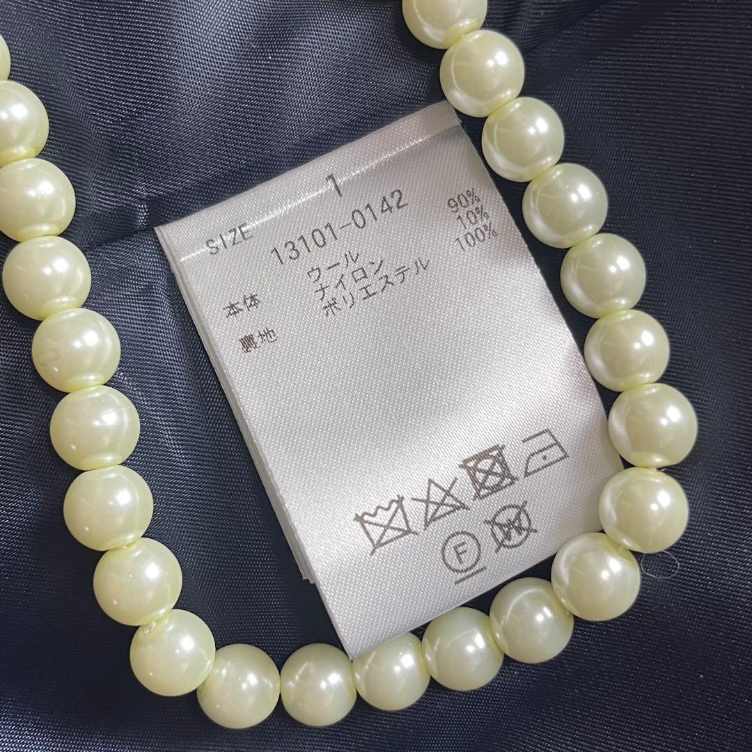 極美品♡極希少✨CLANE クラネ オーバーマキシダッフルコート正規品Ｌネイビー