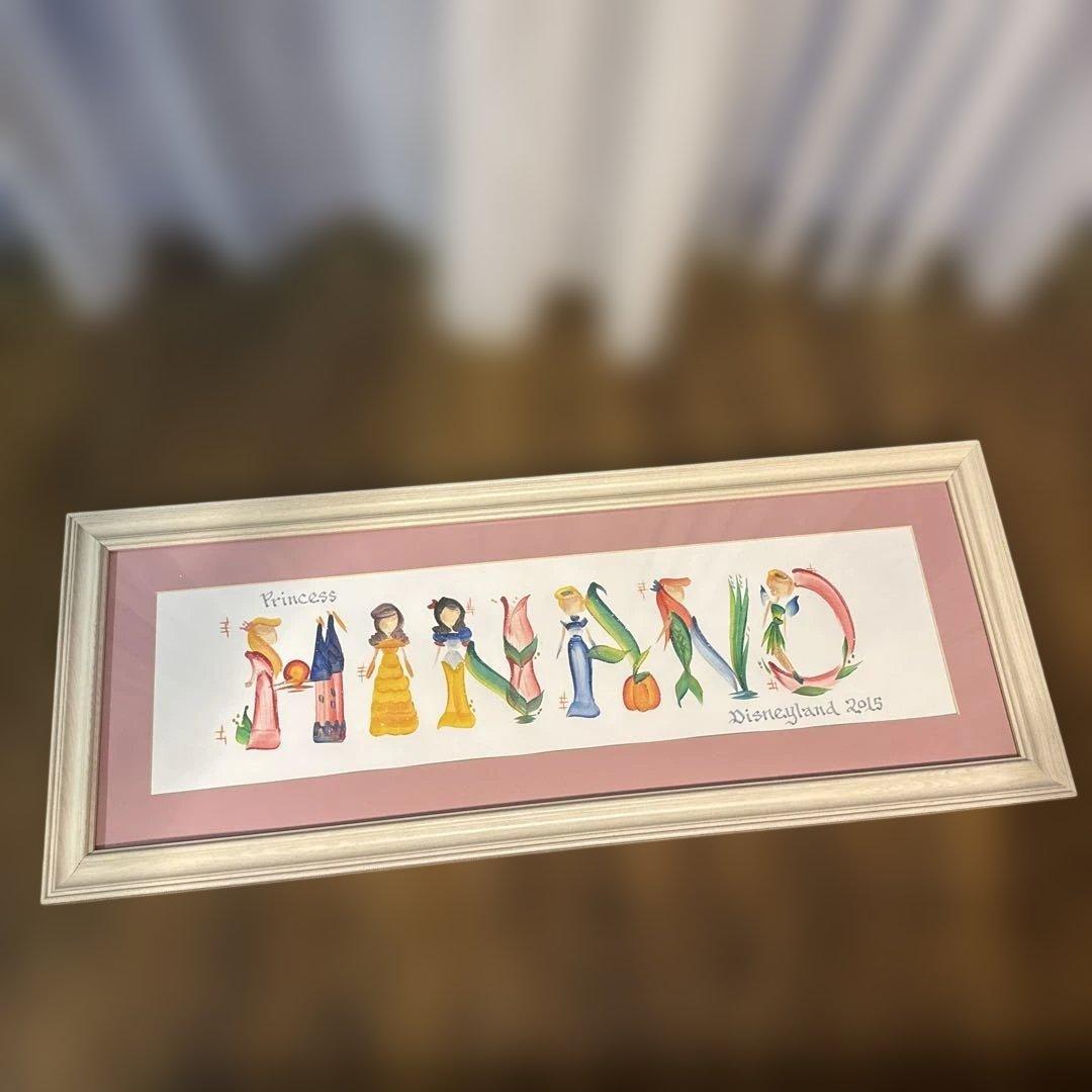 Princess Disneyland 2015 水彩画　手書き　ひなの　一点物