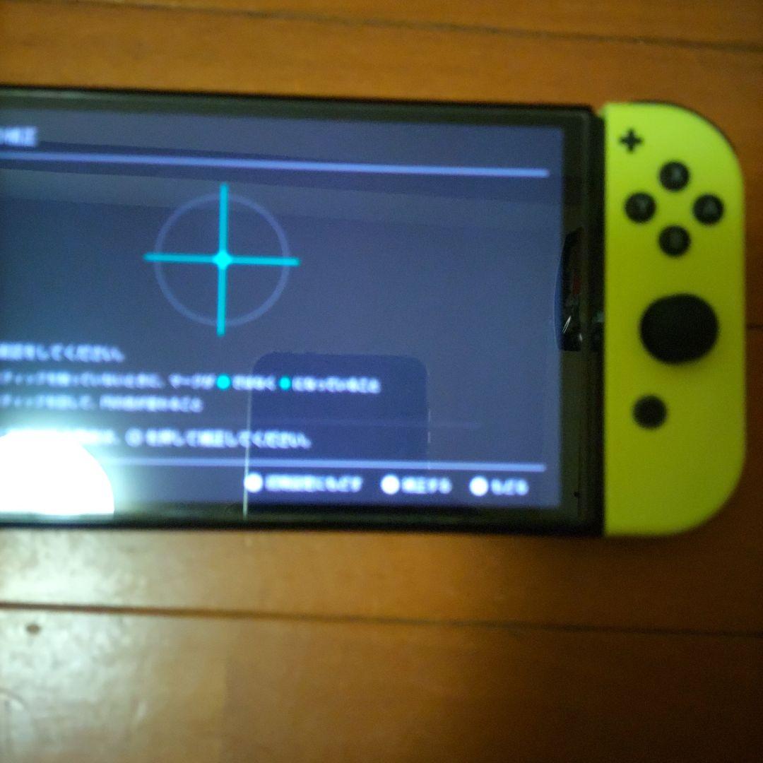 d*2様 Nintendo Switch グリーン/イエロー 本体