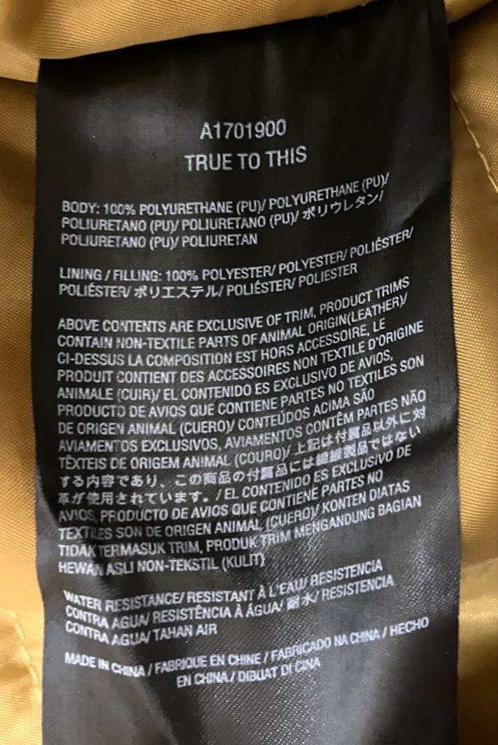 未使用 VOLCOM フード付きジャケット 防寒 レザー調 濃いブラウン