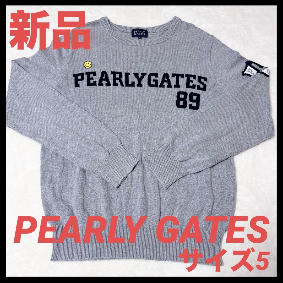 【新品】PEARLY GATES パーリーゲイツ　クルーネックセーター　サイズ5