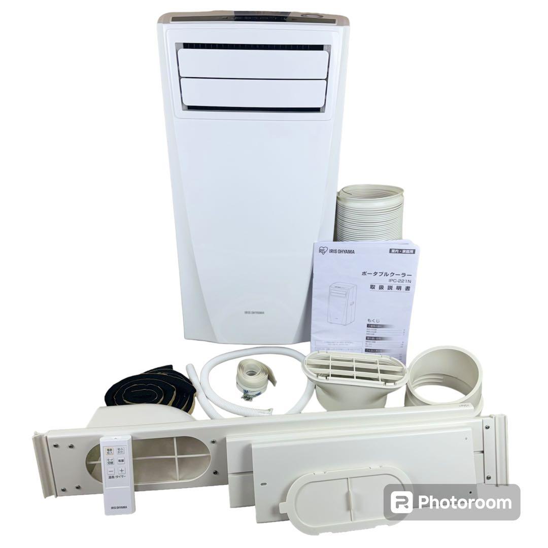 ✦IRIS OHYAMA ポータブルクーラー IPC-221N 2020年製✦