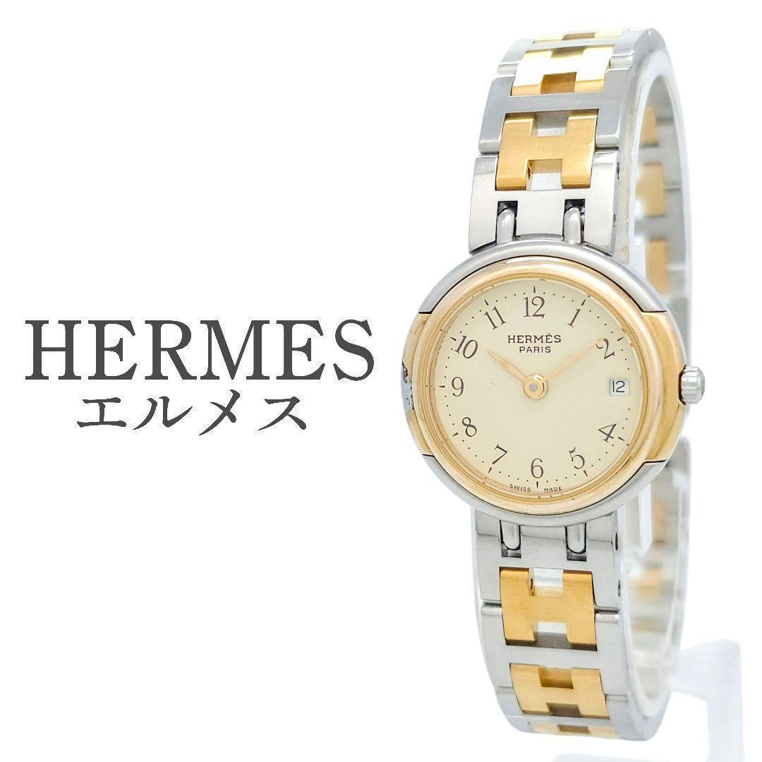 ✨新品電池✨HERMES エルメス ウィンザー Hベルト レディース 腕時計