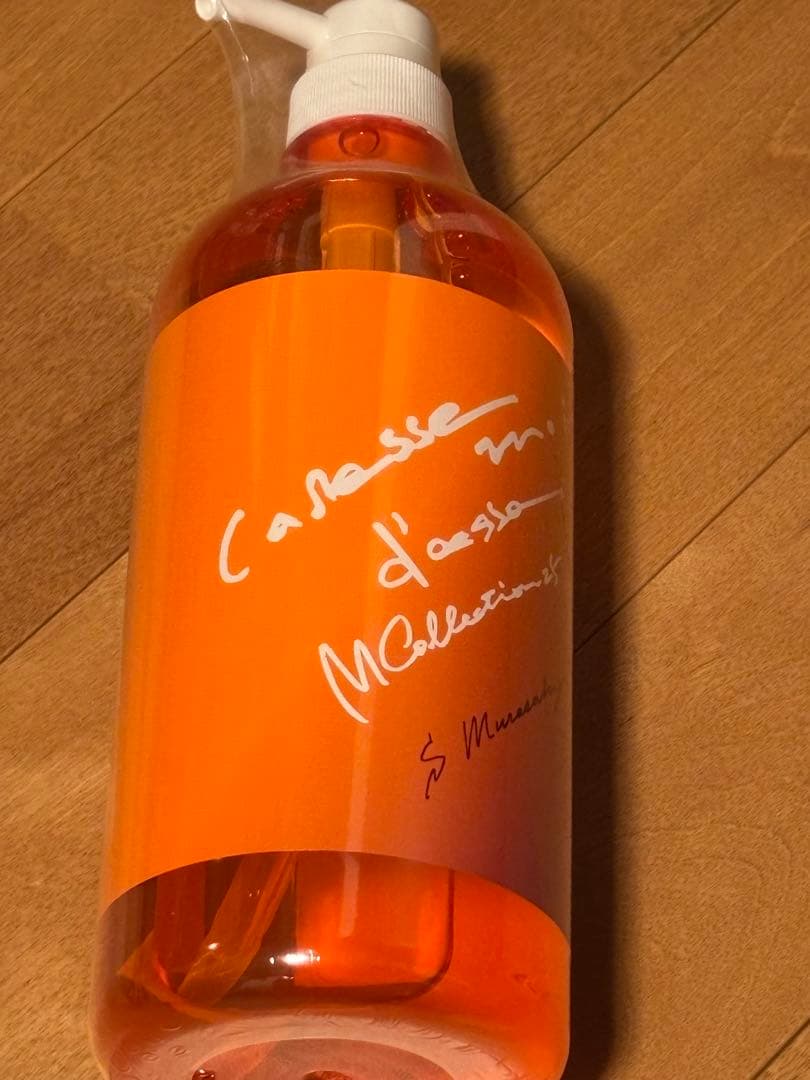 エメソープムラサキ1リットル