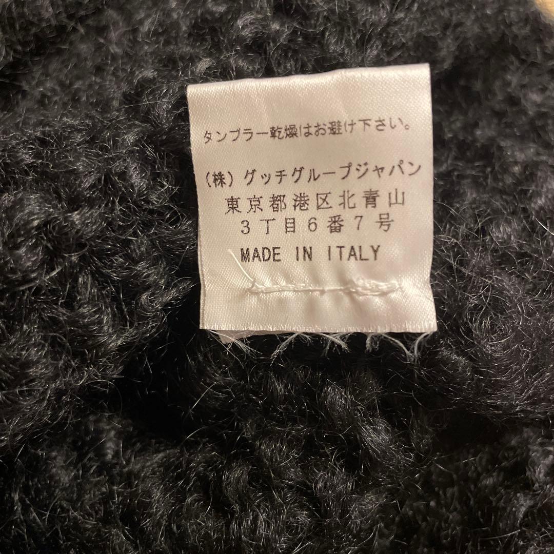 GUCCI ローゲージニット モヘア ブラック S